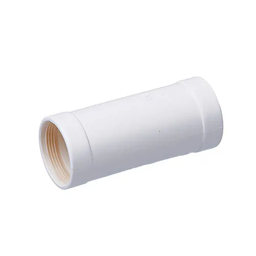 KAKSOISMUHVI, PISTOYHDE